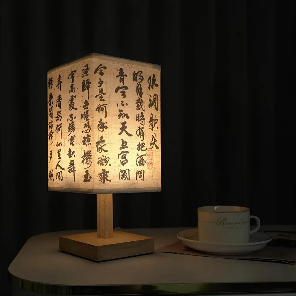 Lampe de Chevet Style Chinois Bois & Tissu — Veilleuse Design Zen | MING™