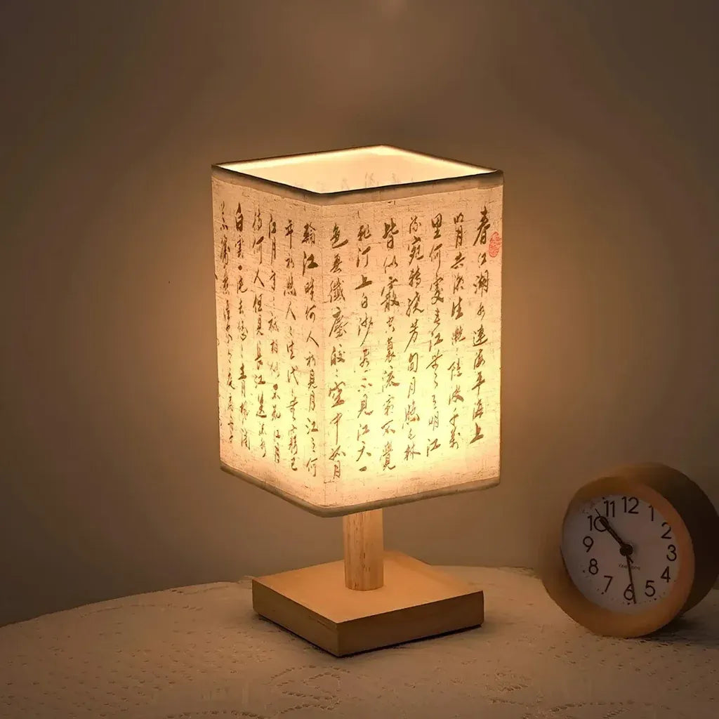 Lampe de Chevet Style Chinois Bois & Tissu — Veilleuse Design Zen | MING™