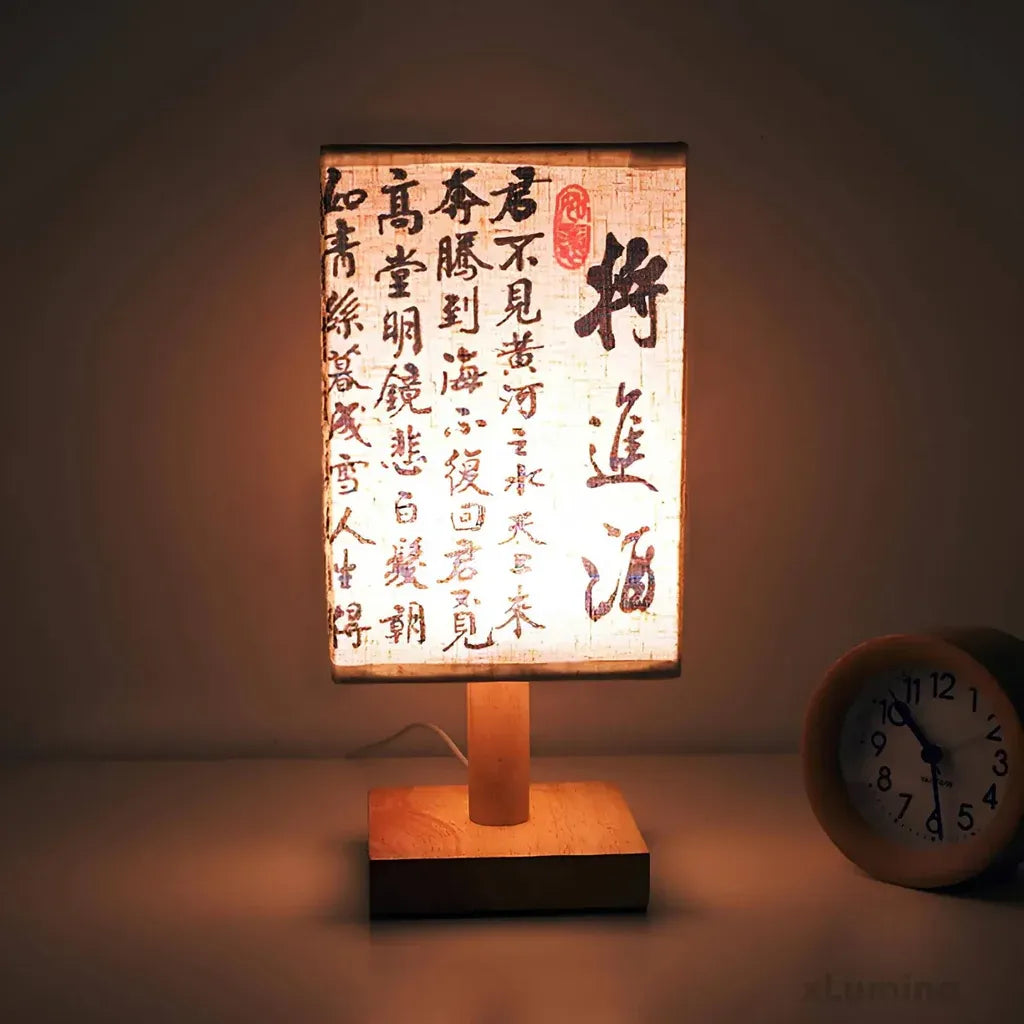 Lampe de Chevet Style Chinois Bois & Tissu — Veilleuse Design Zen | MING™