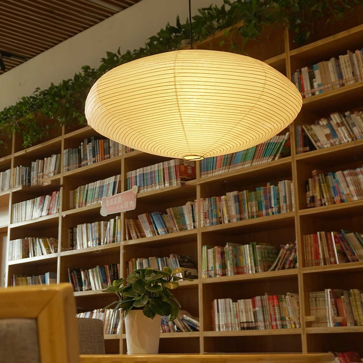 Suspension Boule Papier de Riz Japonaise pour Salon & Salle à Manger | NUAGE™ - Lampes Design